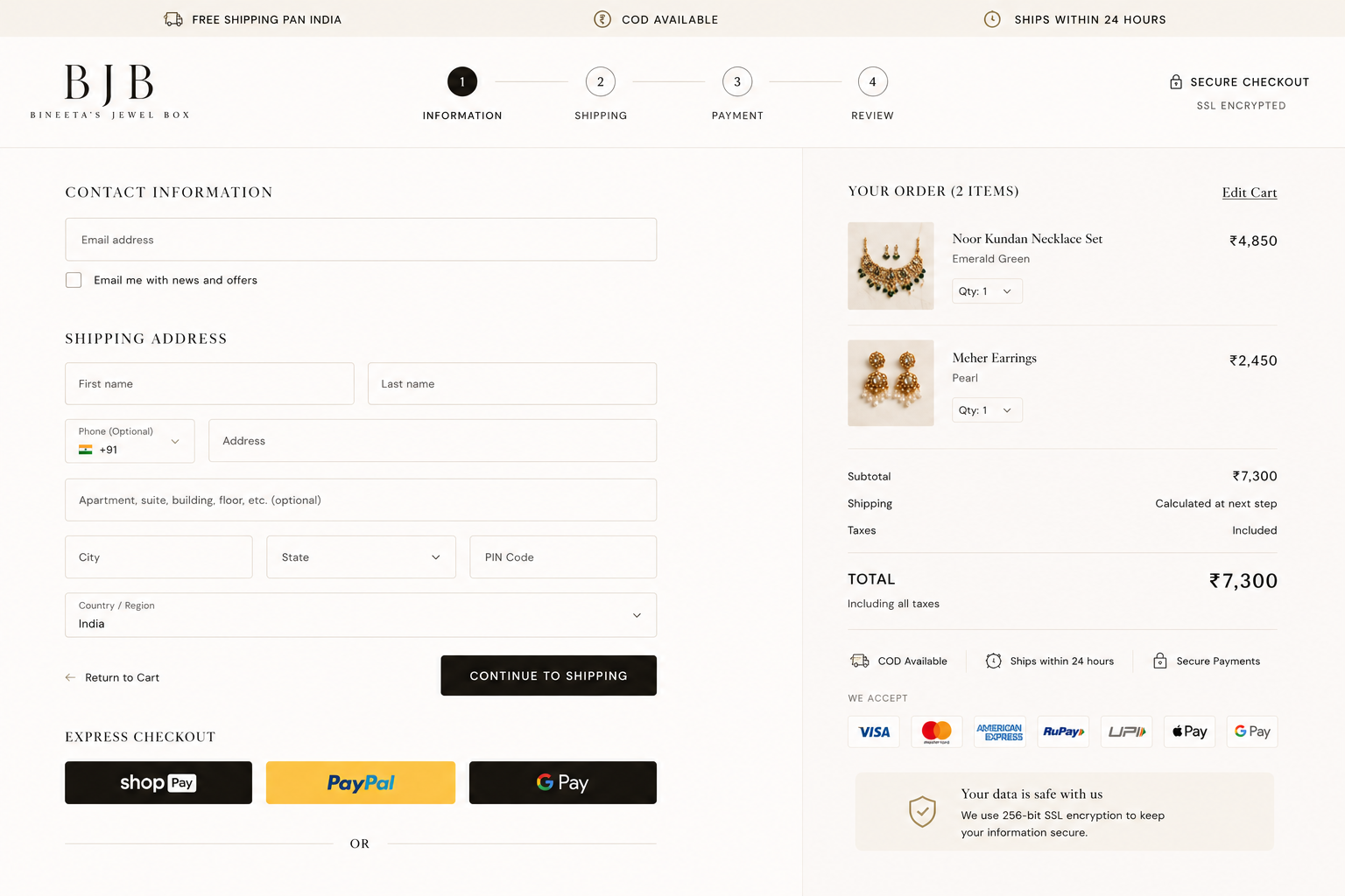 Checkout concept