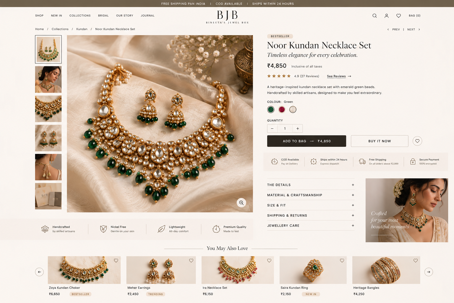 Product Page concept